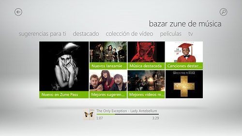 Xbox 360 Dashboard