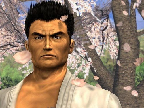 Adiós a Shenmue City