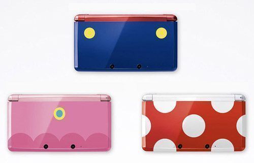 Nintendo 3DS Limitadas