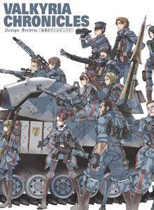 Biblioteca AKB. Valkyria Chronicles Design Archive