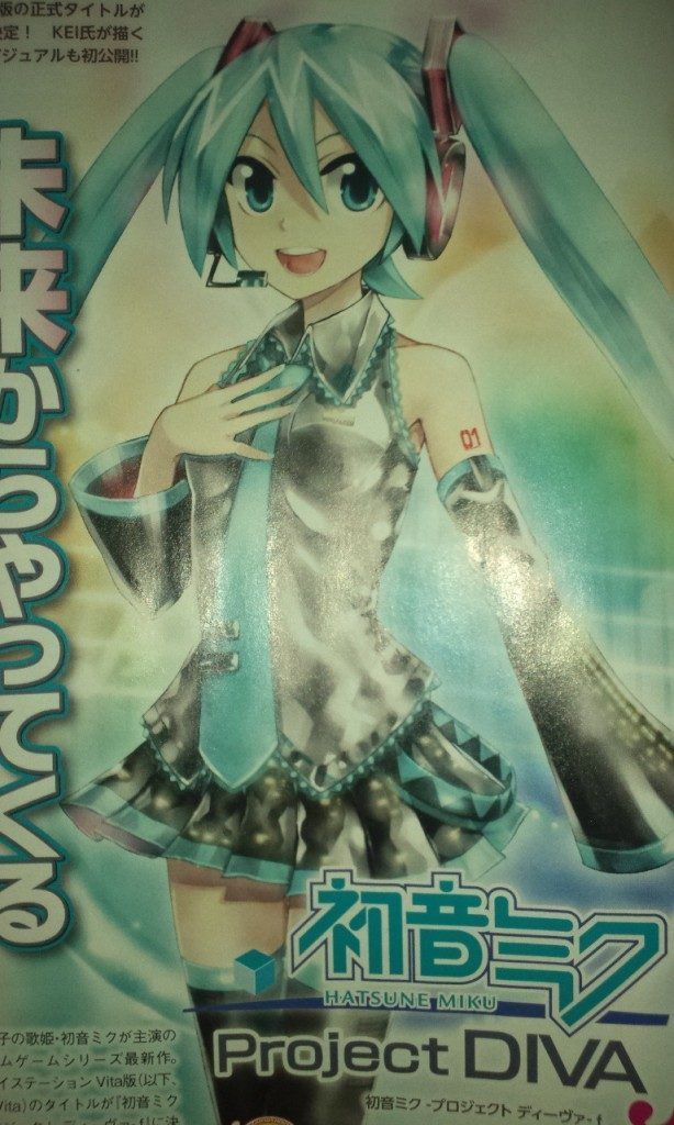 hatsune miku