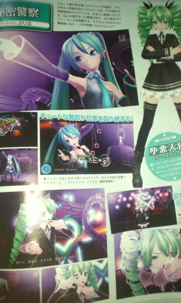 hatsune miku