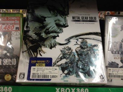 Edición Especial de Metal Gear Solid en un Book Off