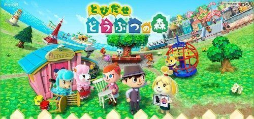 Animal Crossing para Nintendo 3DS, robavidas móvil