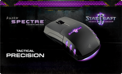 razer-spectre-heart-of-the-swarm-carousel