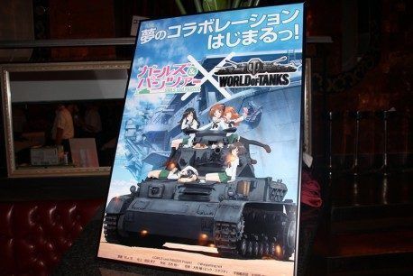 girls-und-panzer-x-world-of-tanks