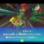 The Legend of Zelda: Wind Waker HD Galería 10