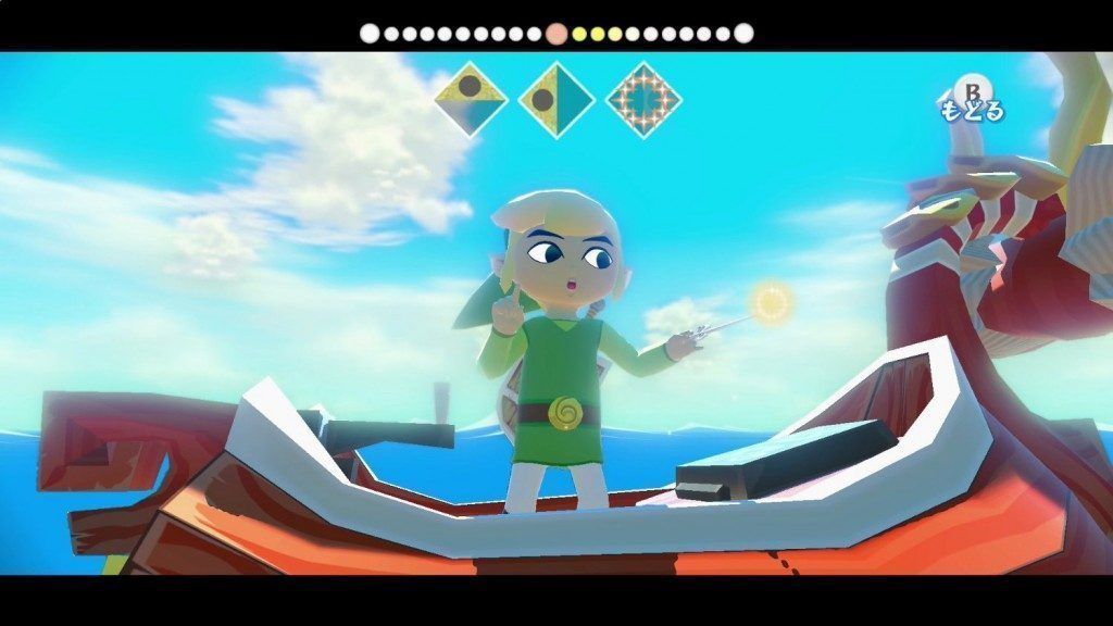 The Legend of Zelda: Wind Waker HD Galería 5