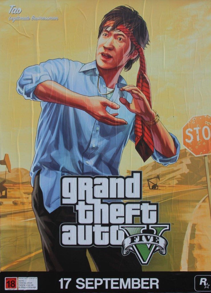 GTA V artwork 2