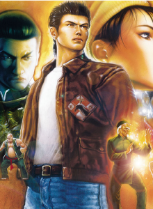 Rumor: Sega registra la marca Shenmue 3