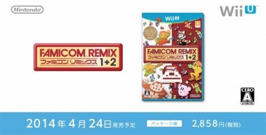 FAMICOM REMIX