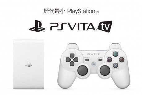 ps-vita-tv