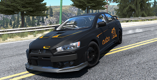 Project CARS Mitsubishi