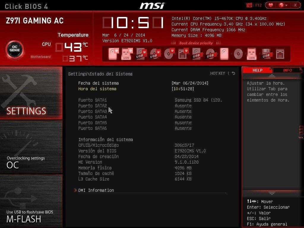 MSI_bios_3