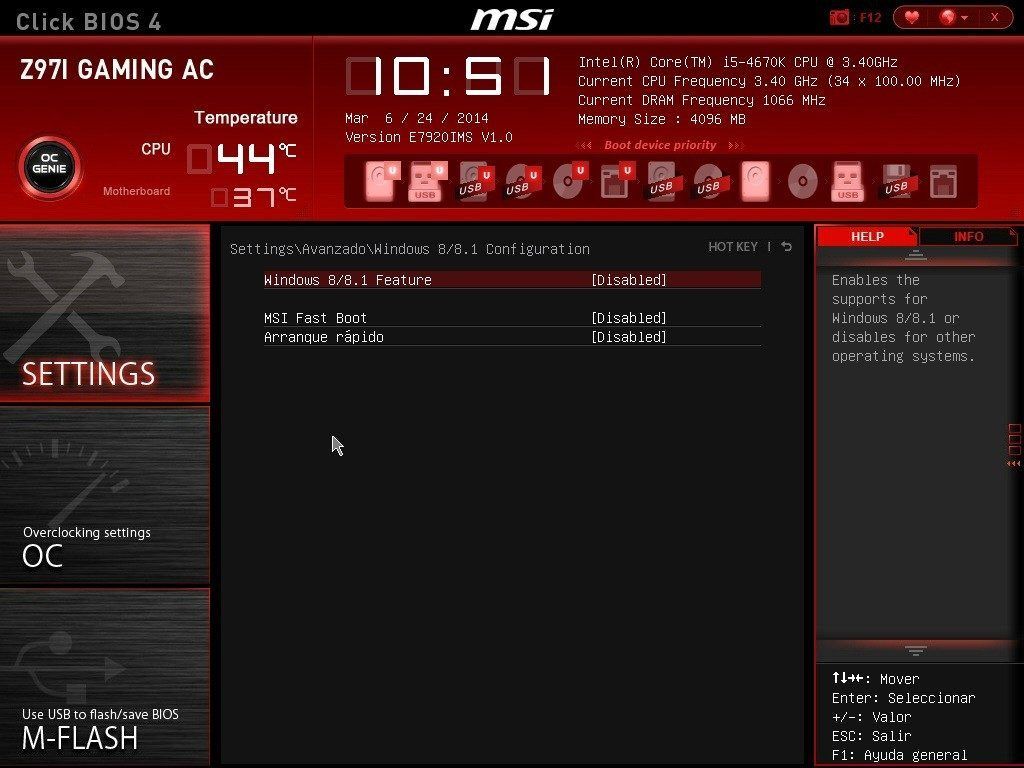 MSI_bios_4