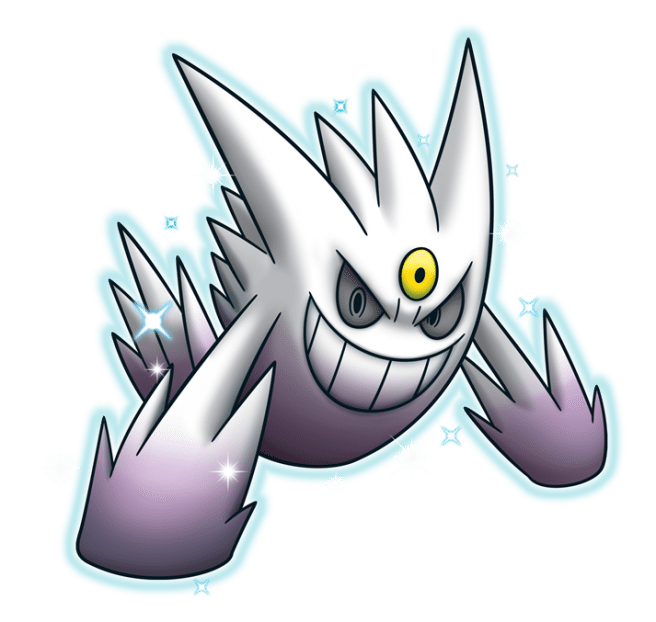 Shiny-Mega-Gengar-official-art-656x622