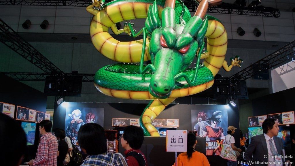 TGS 2014