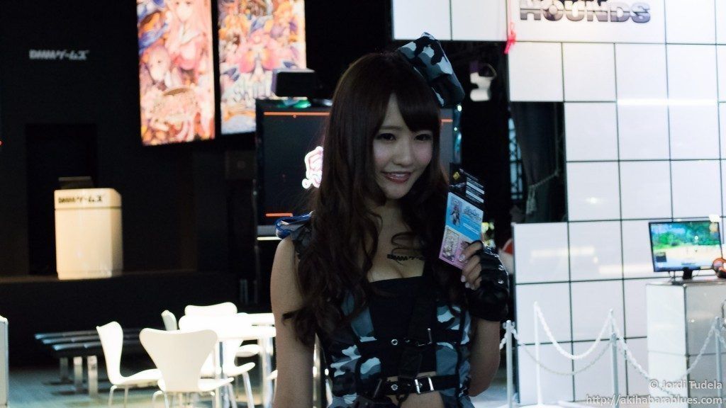 TGS 2014