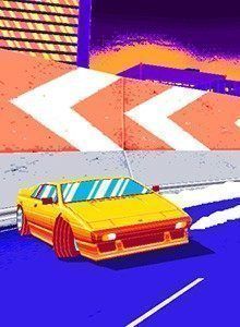 Drift Stage ya se puede probar