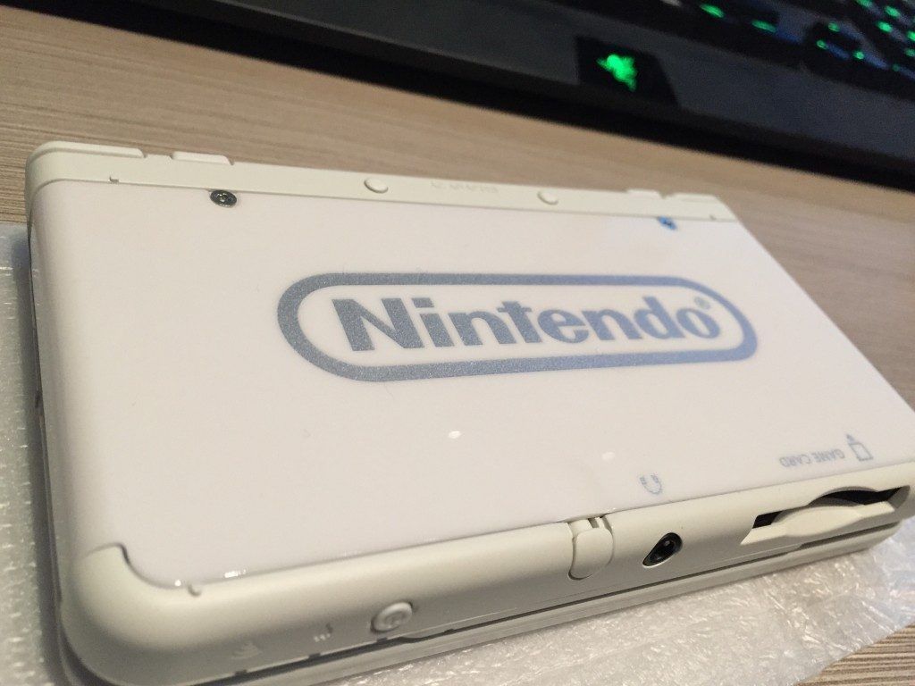 New Nintendo 3DS Ambassador Edition