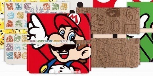 cubiertas-new-nintendo-3ds-mejor-precio