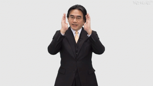 IWata