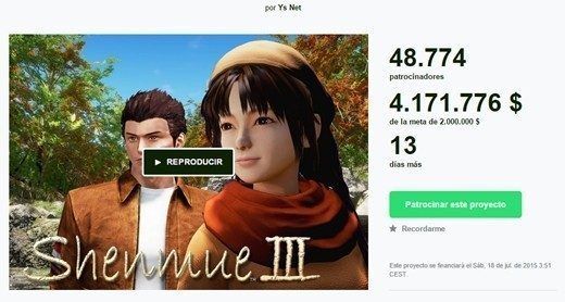 shenmue 4 julio