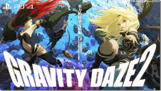 gravity-rush-2-playstation-4_272568_pp