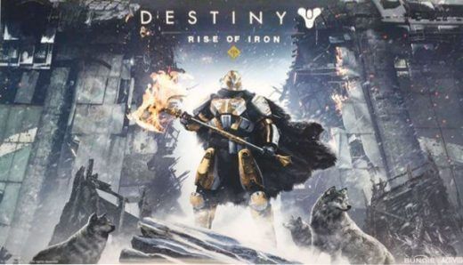 Destiny Rise of Iron