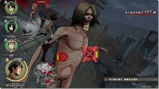 attack on titan img3