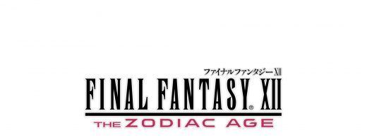 FINAL FANTASY XII THE ZODIAC AGE