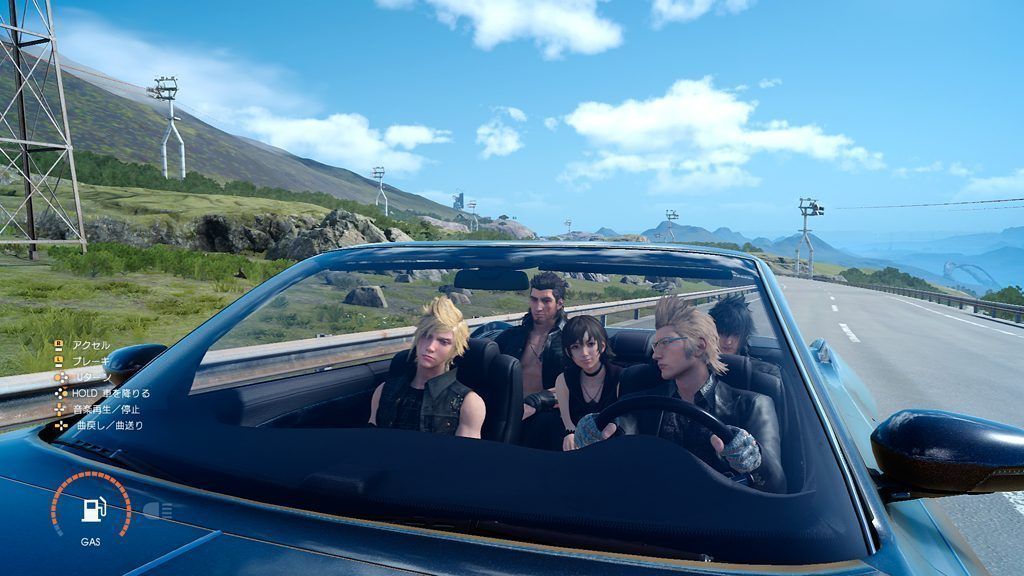 Final Fantasy XV