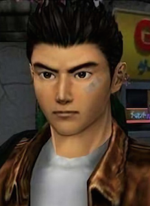 Artículo: Shenmue, jugando a vivir