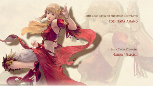 final fantasy xiv stormblood Artbook