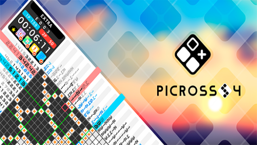 Picross S4