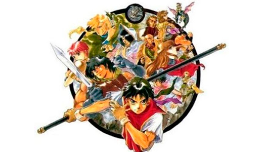 Suikoden