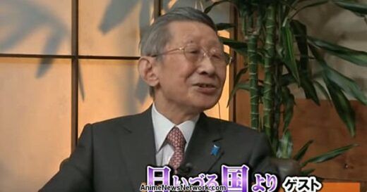 Koichi Sugiyama